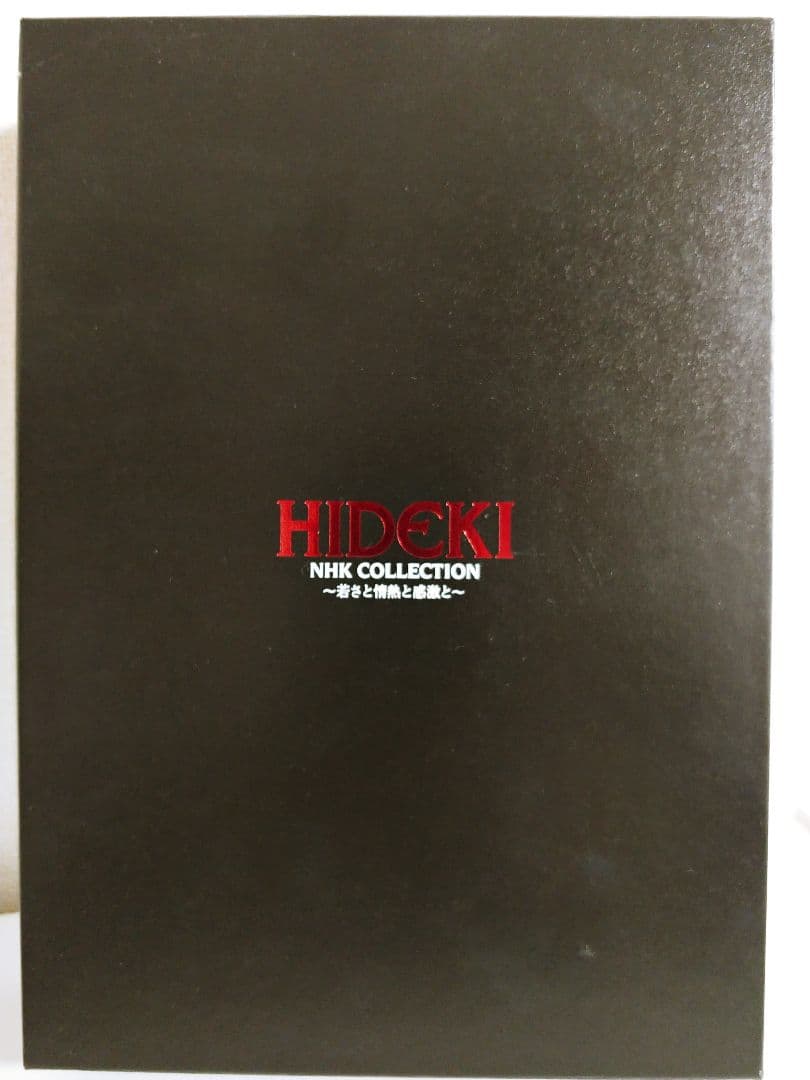 HIDEKI NHK Collection 西城秀樹 DVD BOX