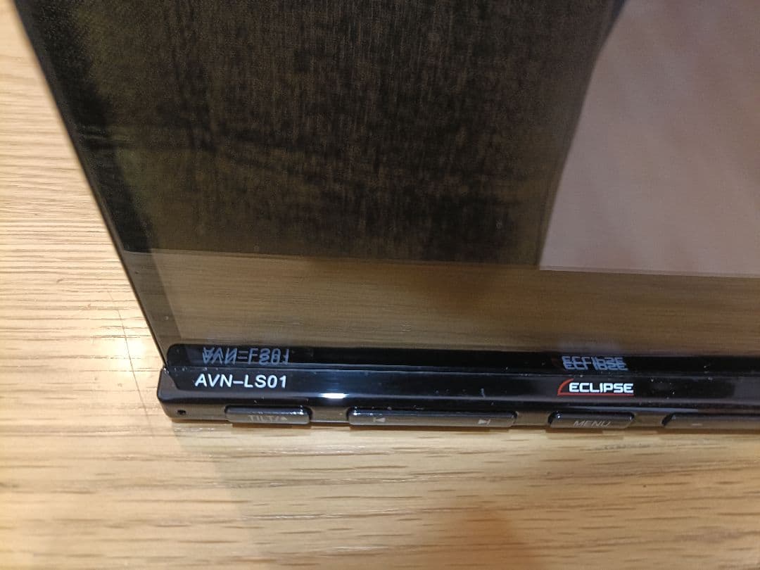 カーナビ ECLIPSE AVN-LS01