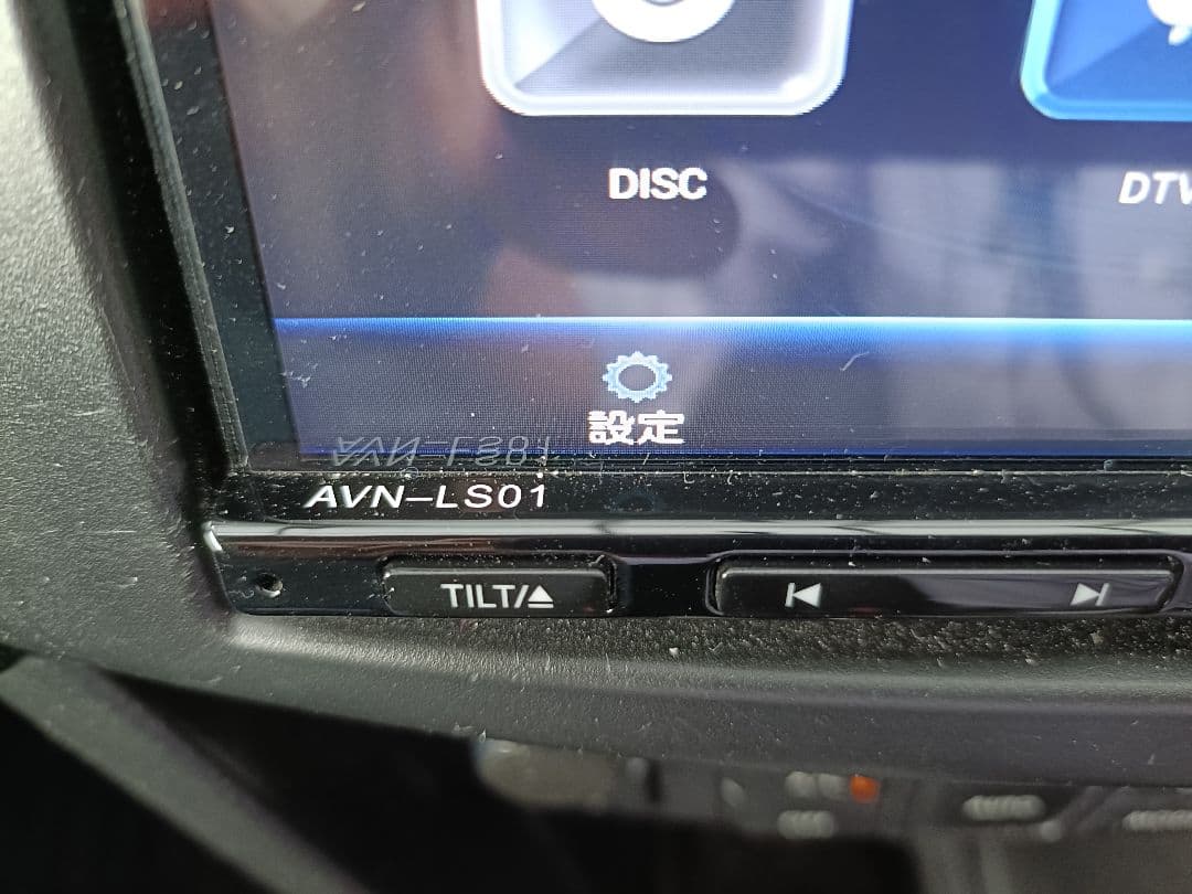カーナビ ECLIPSE AVN-LS01