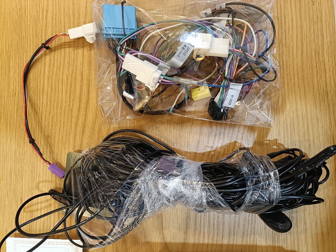 カーナビ ECLIPSE AVN-LS01