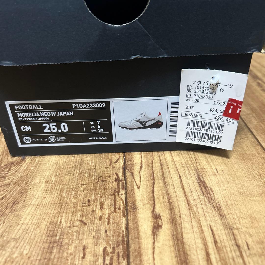 no-titleさん専用