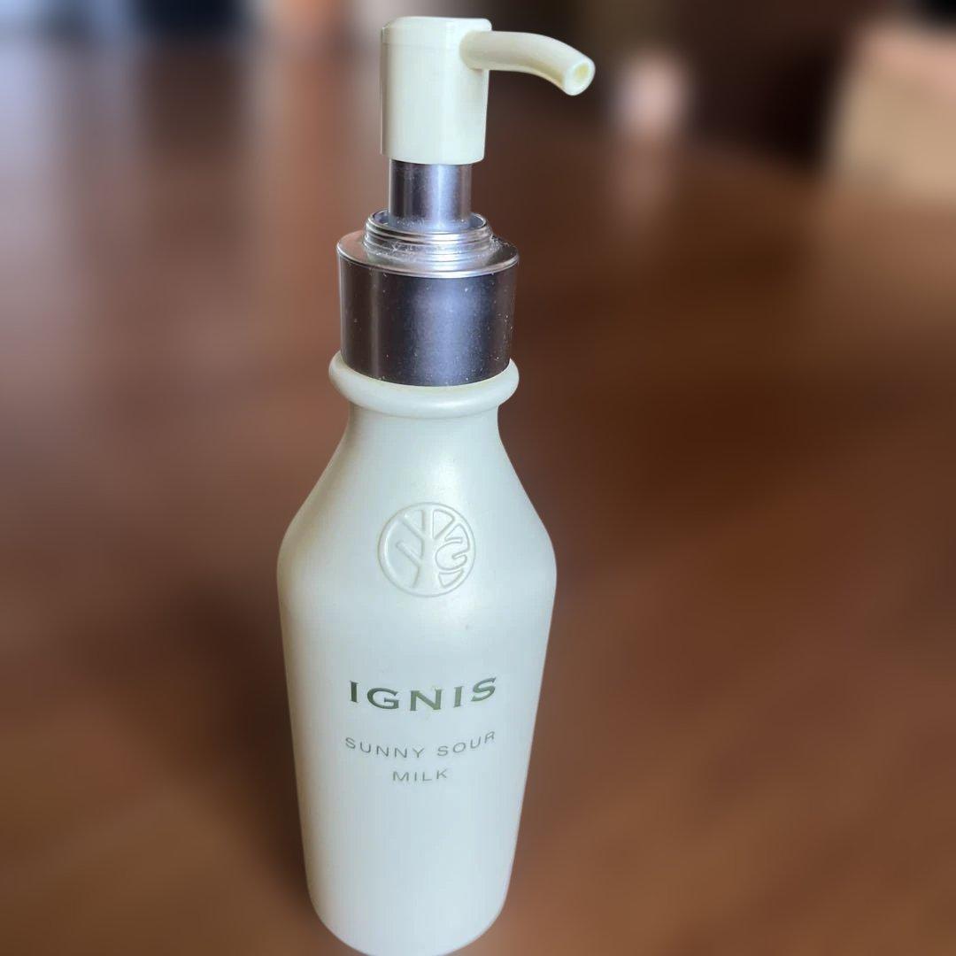 IGNIS サニーサワー セット商品