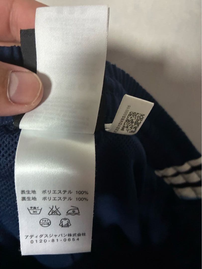 レアルマドリード adidas アディダス セットアップ Oサイズ 2000年代