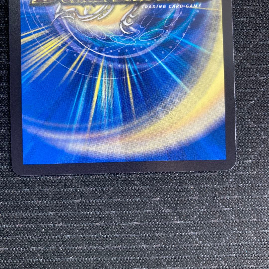 料理長のラビシェフ　金トレ　1枚