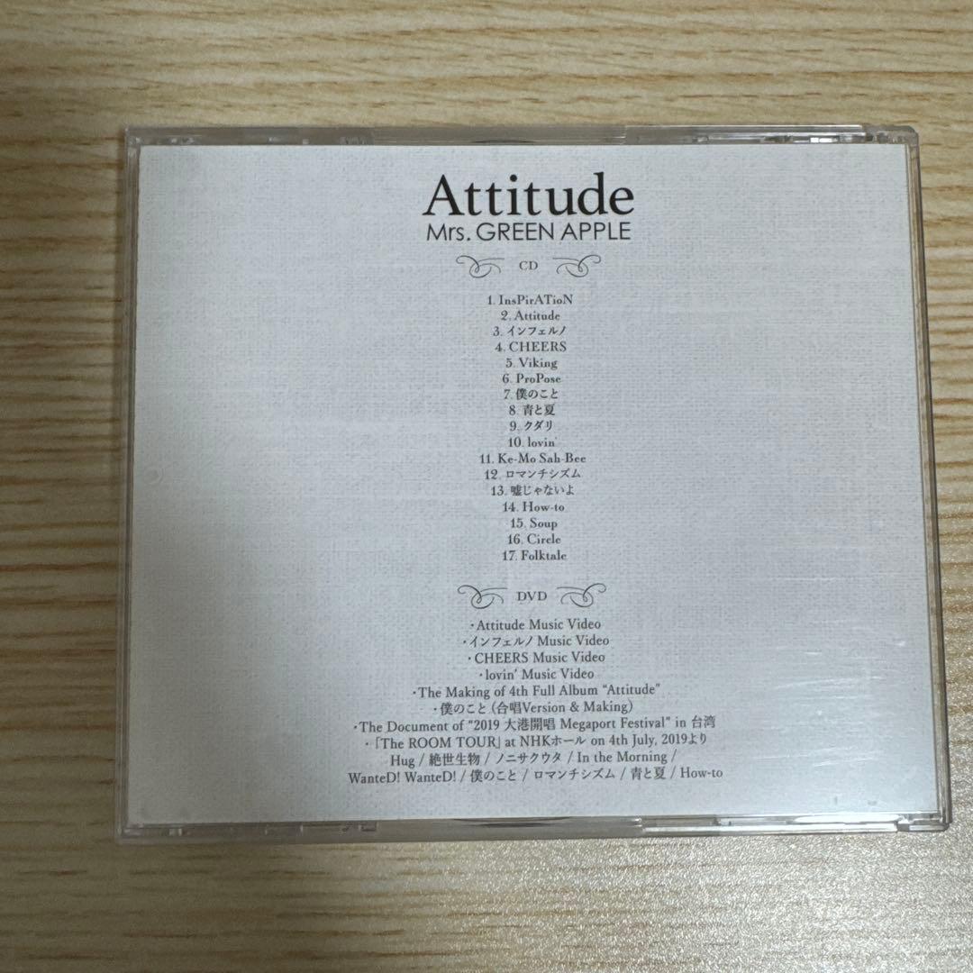 Mrs. GREEN APPLE Attitude【初回限定盤】
