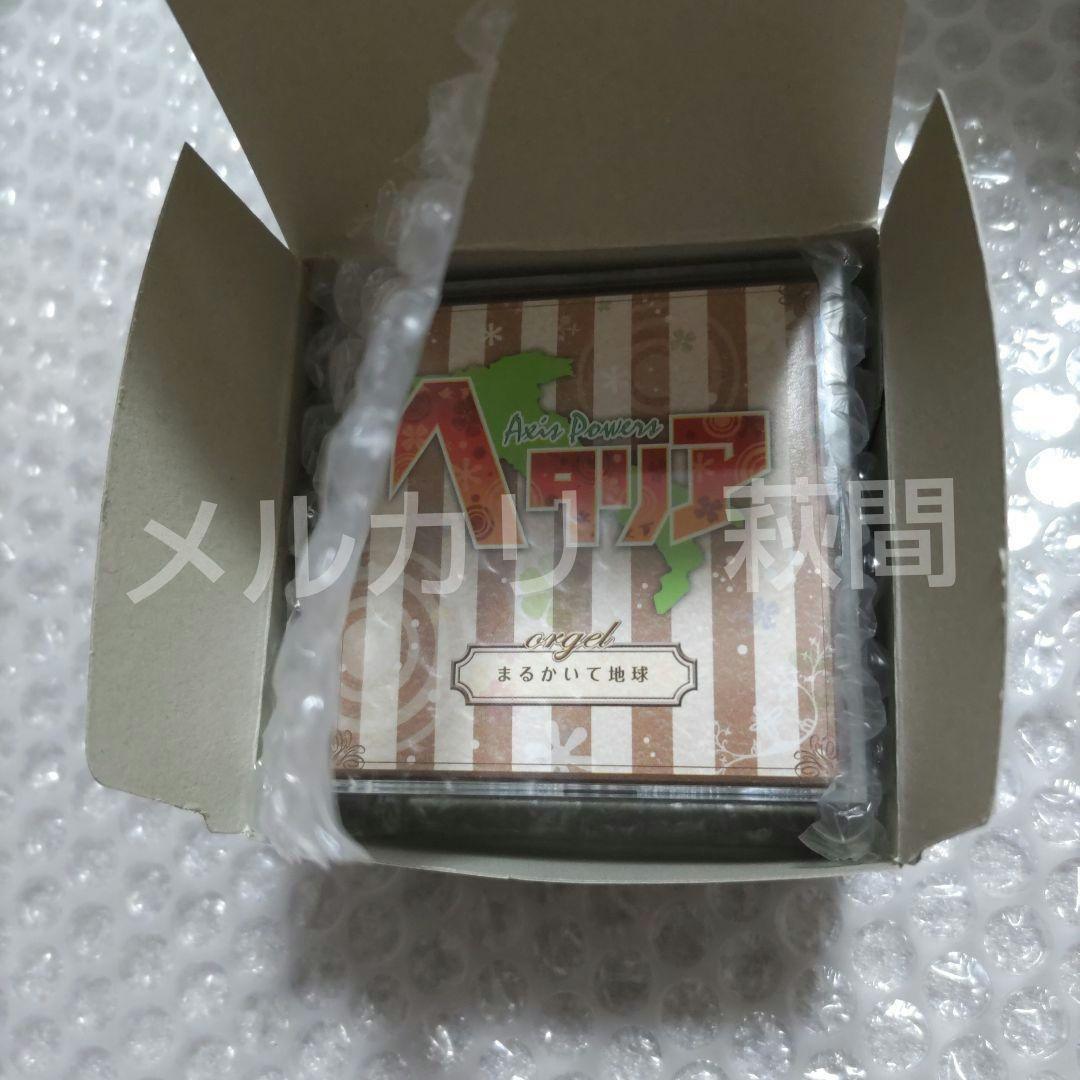 ヘタリア　DVD　CD　特典　セット