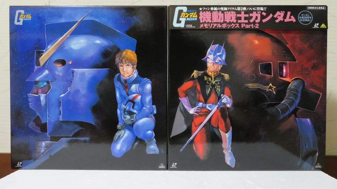 機動戦士ガンダムＴＶ版ＬＤメモリアルBOX　Part.1&2セット　ＬＤ12枚組