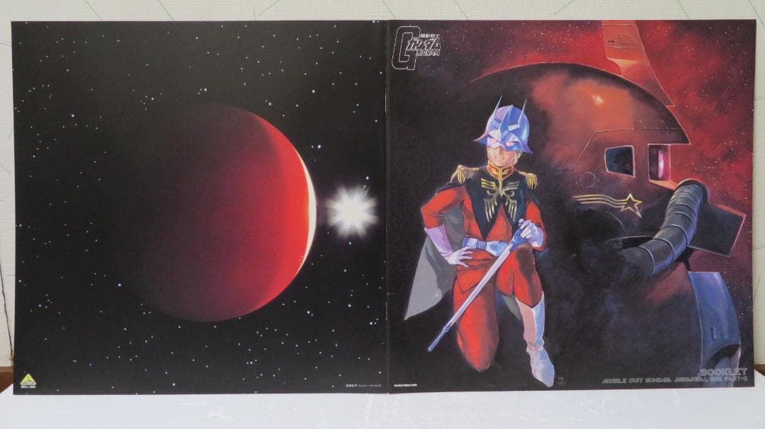 機動戦士ガンダムＴＶ版ＬＤメモリアルBOX　Part.1&2セット　ＬＤ12枚組