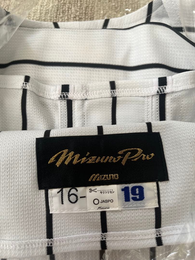 元阪神タイガース藤浪投手プロコレクションユニフォーム Oサイズ