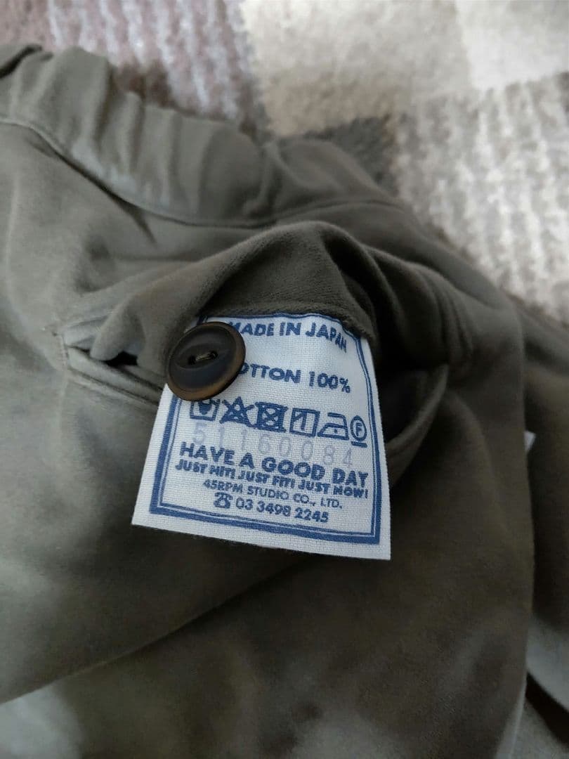 45R モールスキンのイージースラックスWOMAN