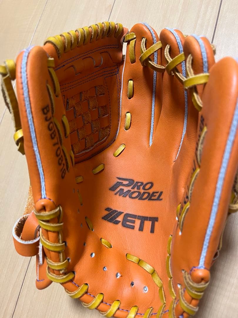 西武ライオンズ　源田壮亮選手　軟式グローブ