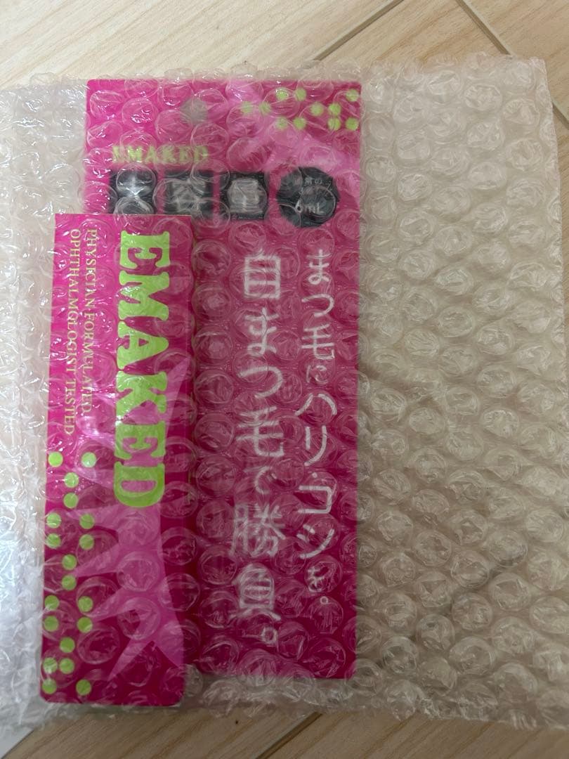 【正規品・大容量3本分】エマーキッド　まつ毛美容液6ml