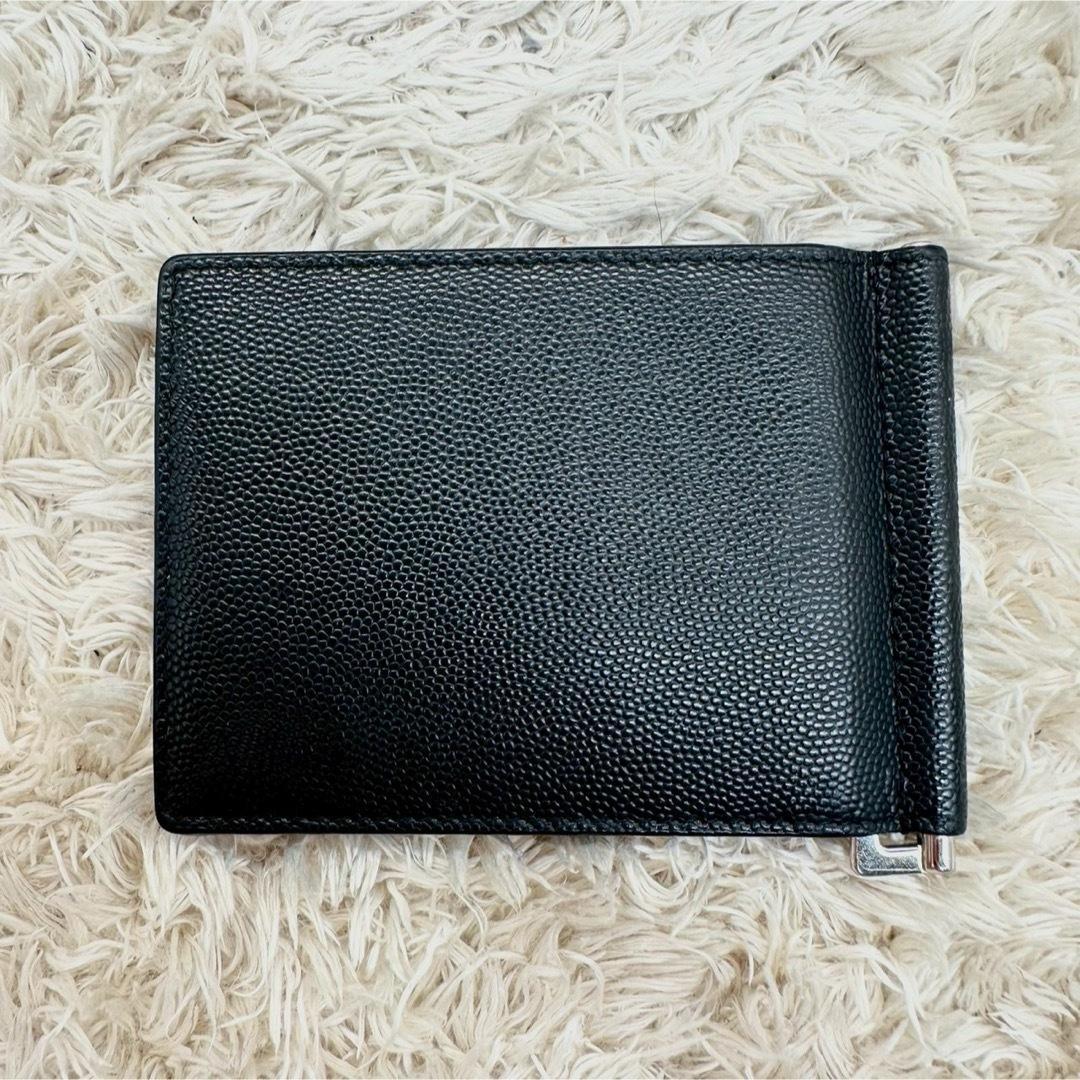 【美品】サンローラン マネークリップ ブラック キャビアスキン メンズ