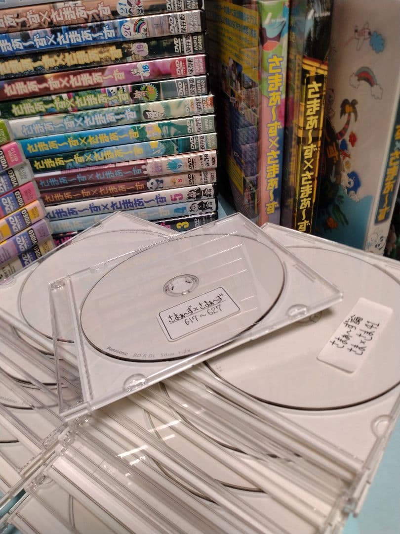 さまぁ～ず×さまぁ～ず