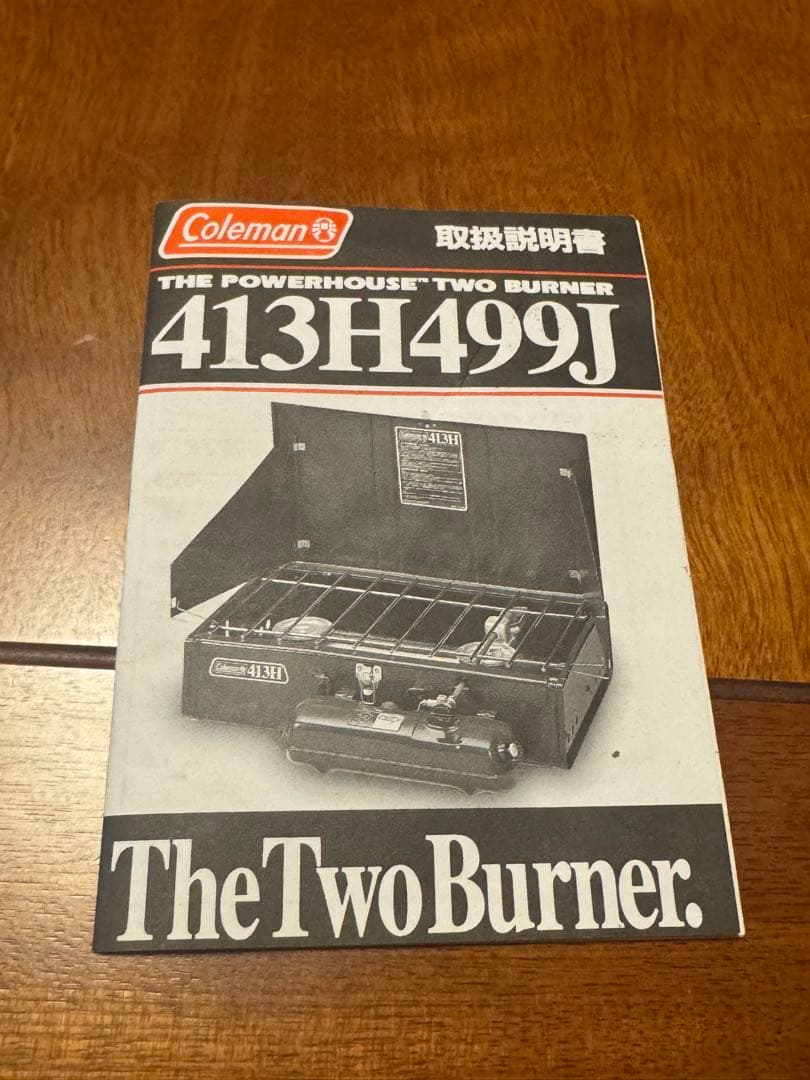 新品Colemanセット売り