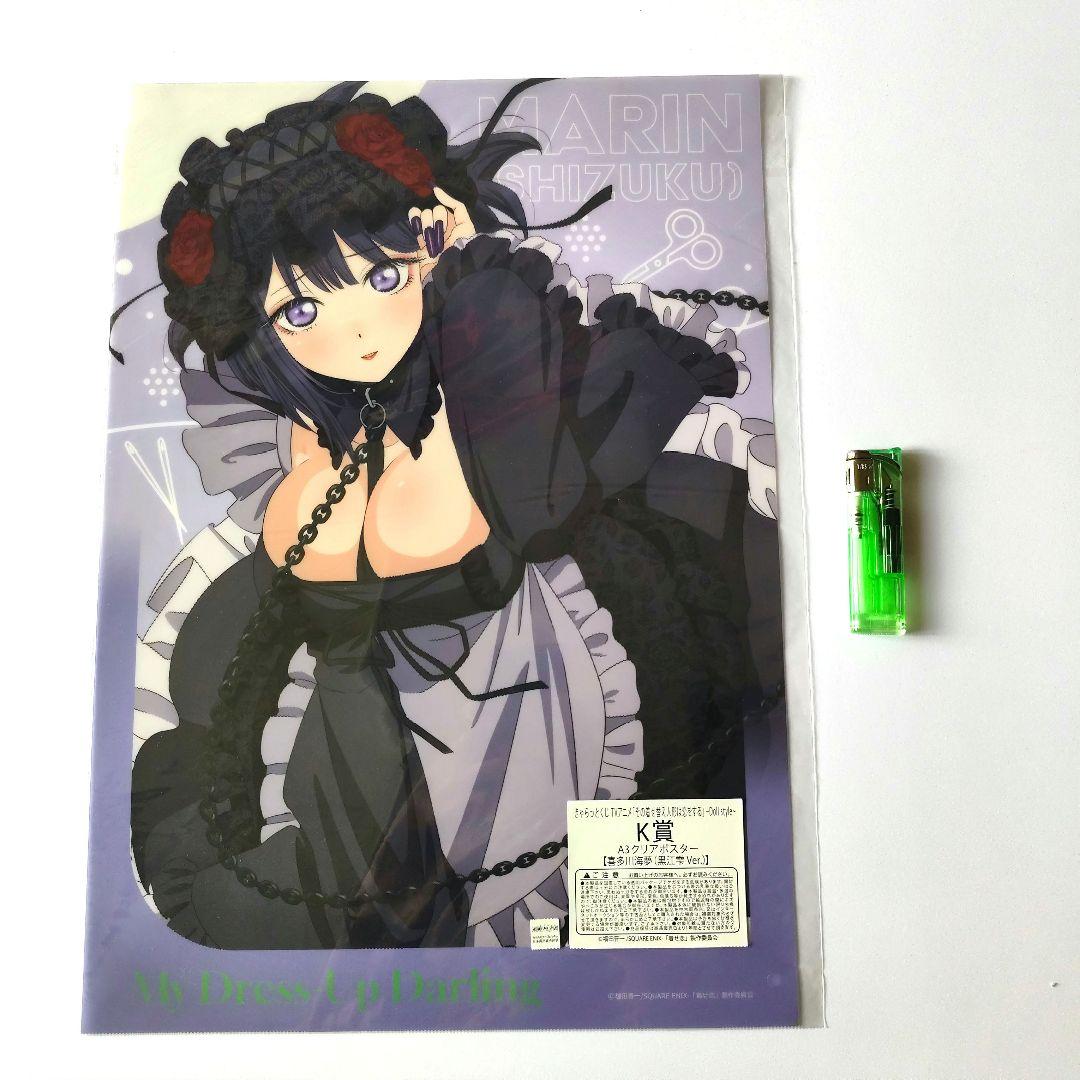 着せ恋 クリアポスター 27枚まとめ売り