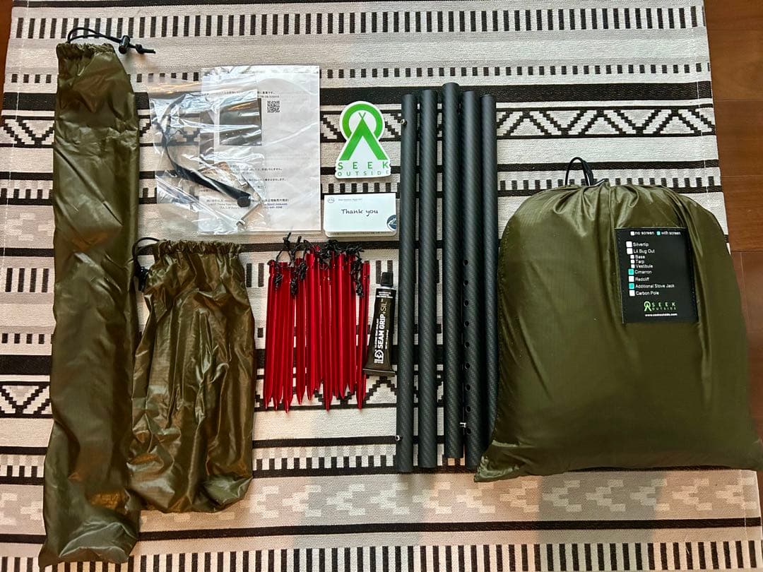 【1度使用】SEEK OUTSIDE シマロン テント オリーブ