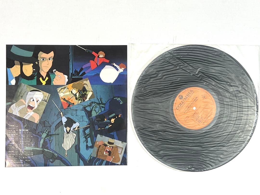 ルパン三世オリジナルサウンドトラック