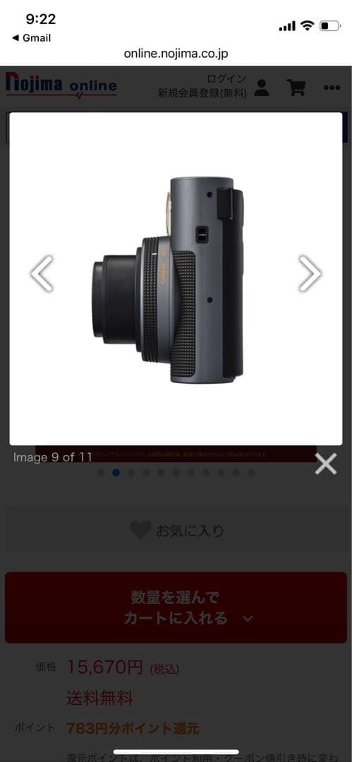 instax mini 41 インスタントカメラ 本体　チェキ
