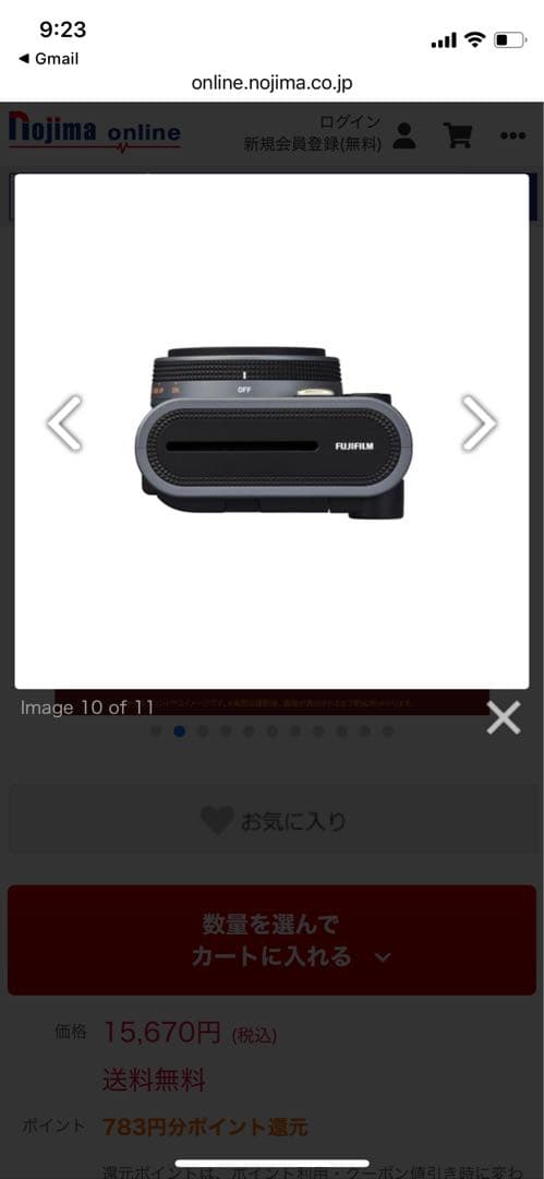 instax mini 41 インスタントカメラ 本体　チェキ