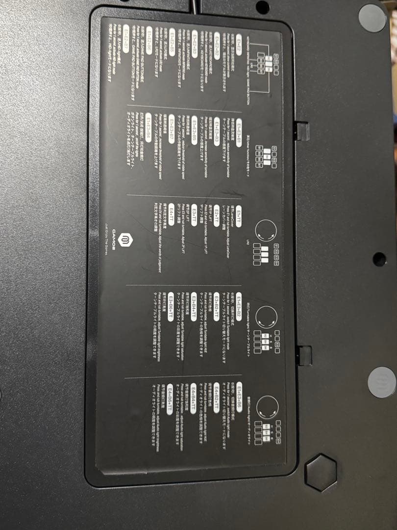 【値下げしました】フェニックスワン