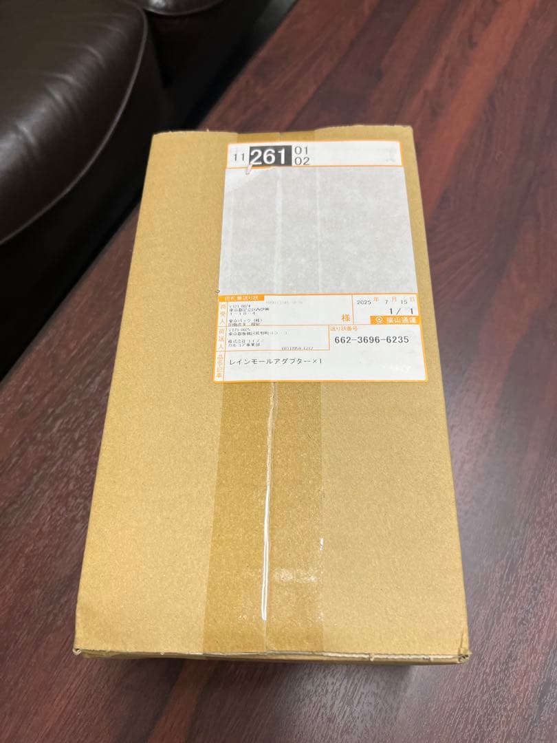 ラ・クール コンパクトクーラー