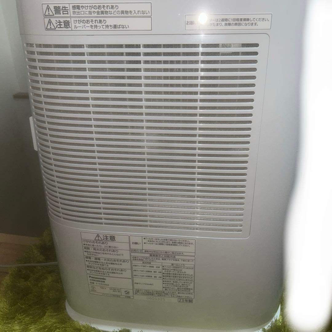 16　パナソニック 衣類乾燥除湿機 F-YZVX60-C 美品