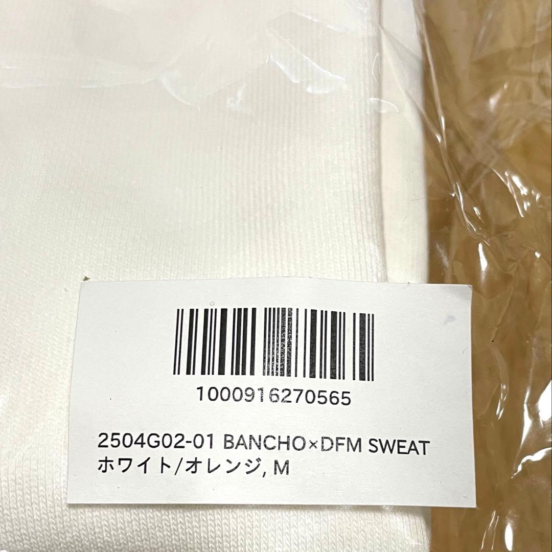 専用BANCHO × DFM SWEAT 長袖スエット ホワイト/オレンジ M
