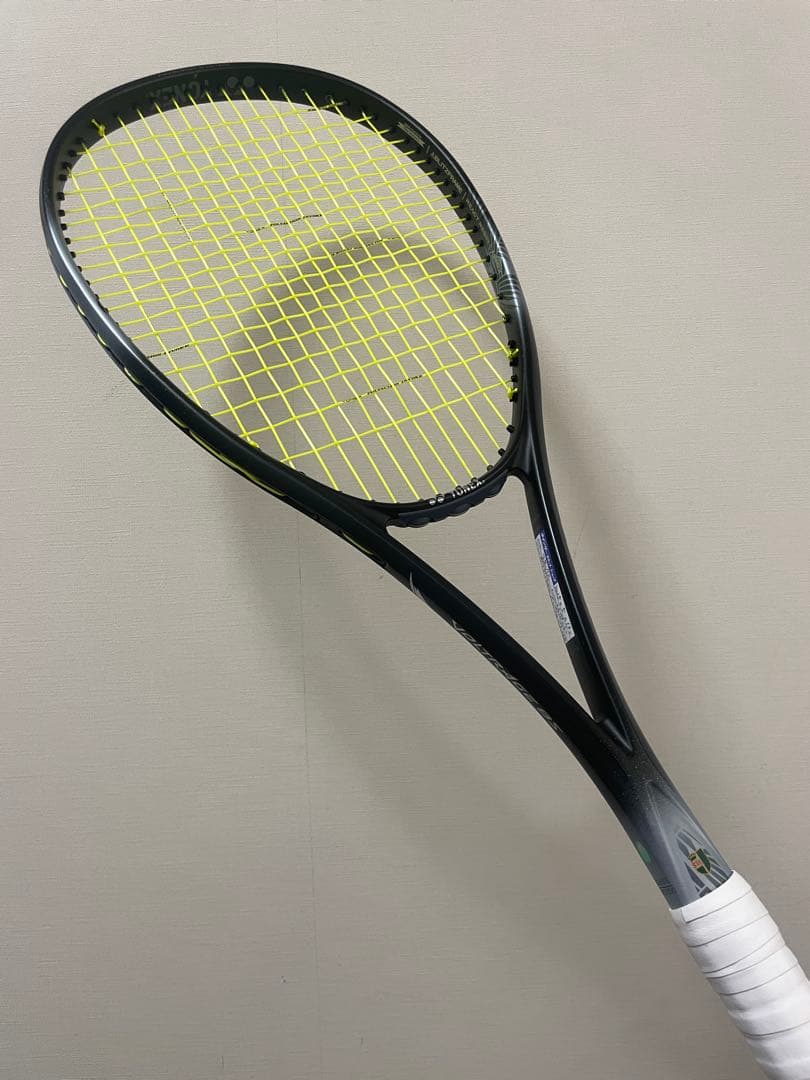 ヨネックス　ボルトレイジ8S　ナイトスカイ　UL1