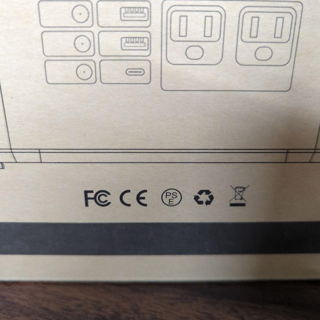 ポータブル電源 407Wh/110000mAH大容量 ポータブルバッテリー家庭用