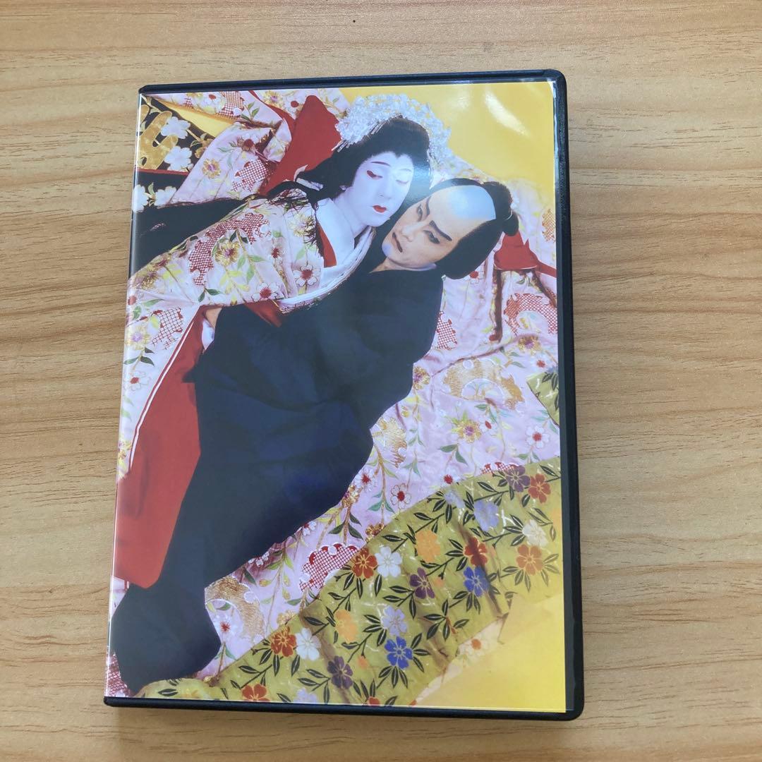 シネマ歌舞伎 桜姫東文章('22松竹)〈2枚組〉