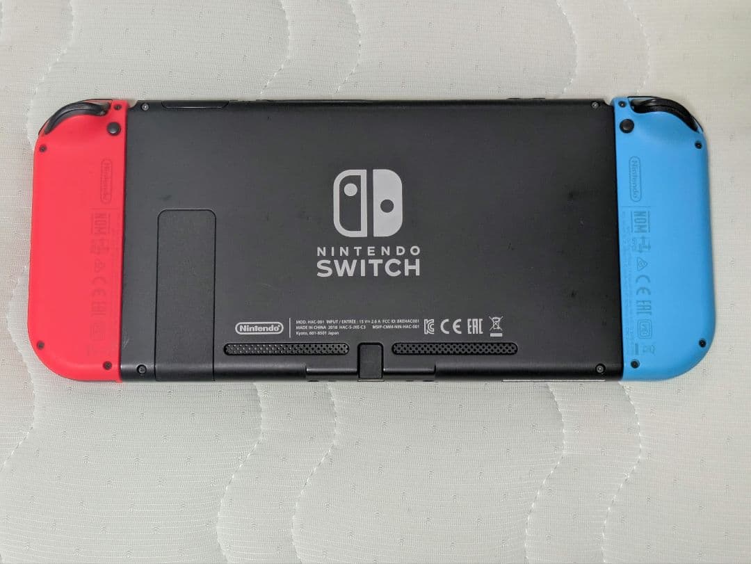Nintendo Switch 本体 セット 純正プロコン その他おまけつき