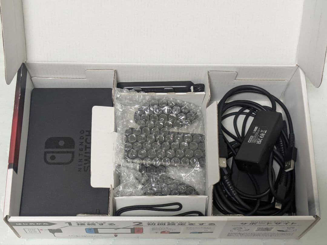 Nintendo Switch 本体 セット 純正プロコン その他おまけつき