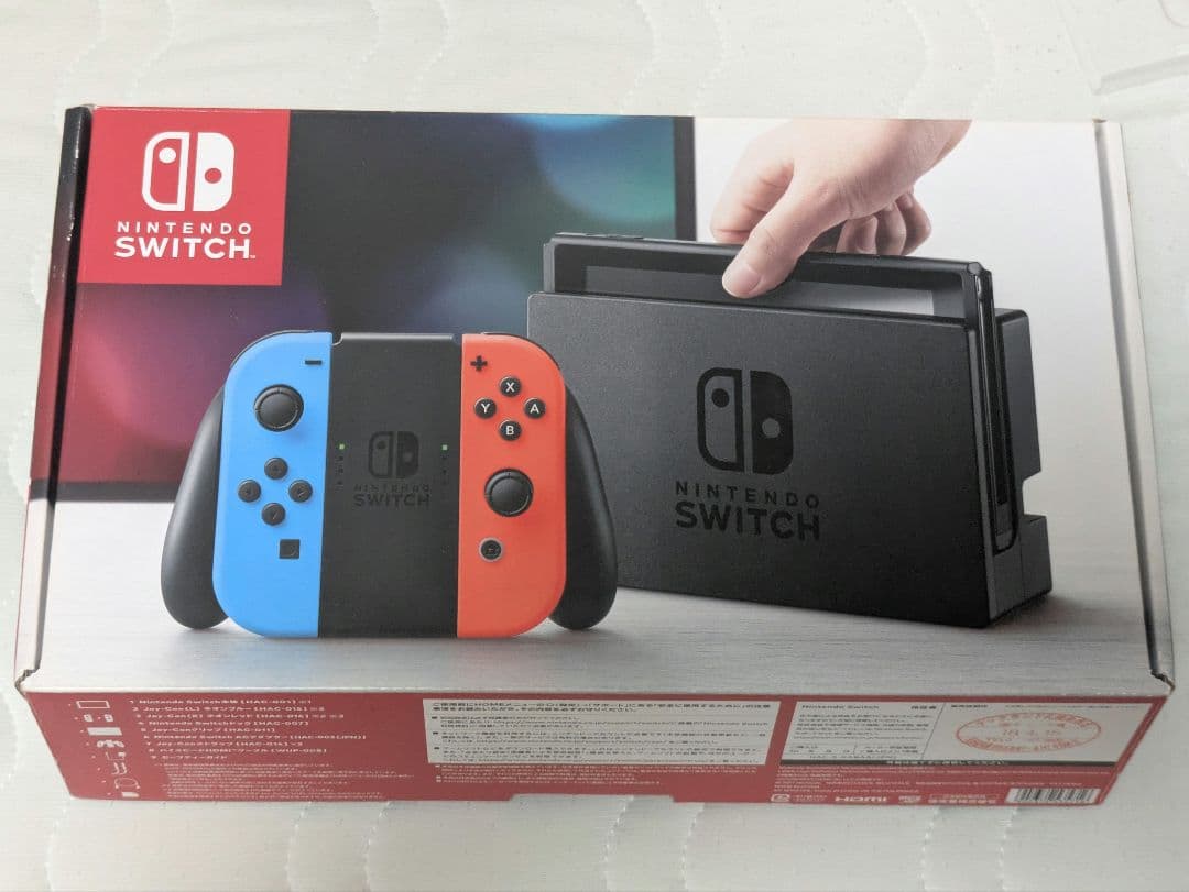 Nintendo Switch 本体 セット 純正プロコン その他おまけつき