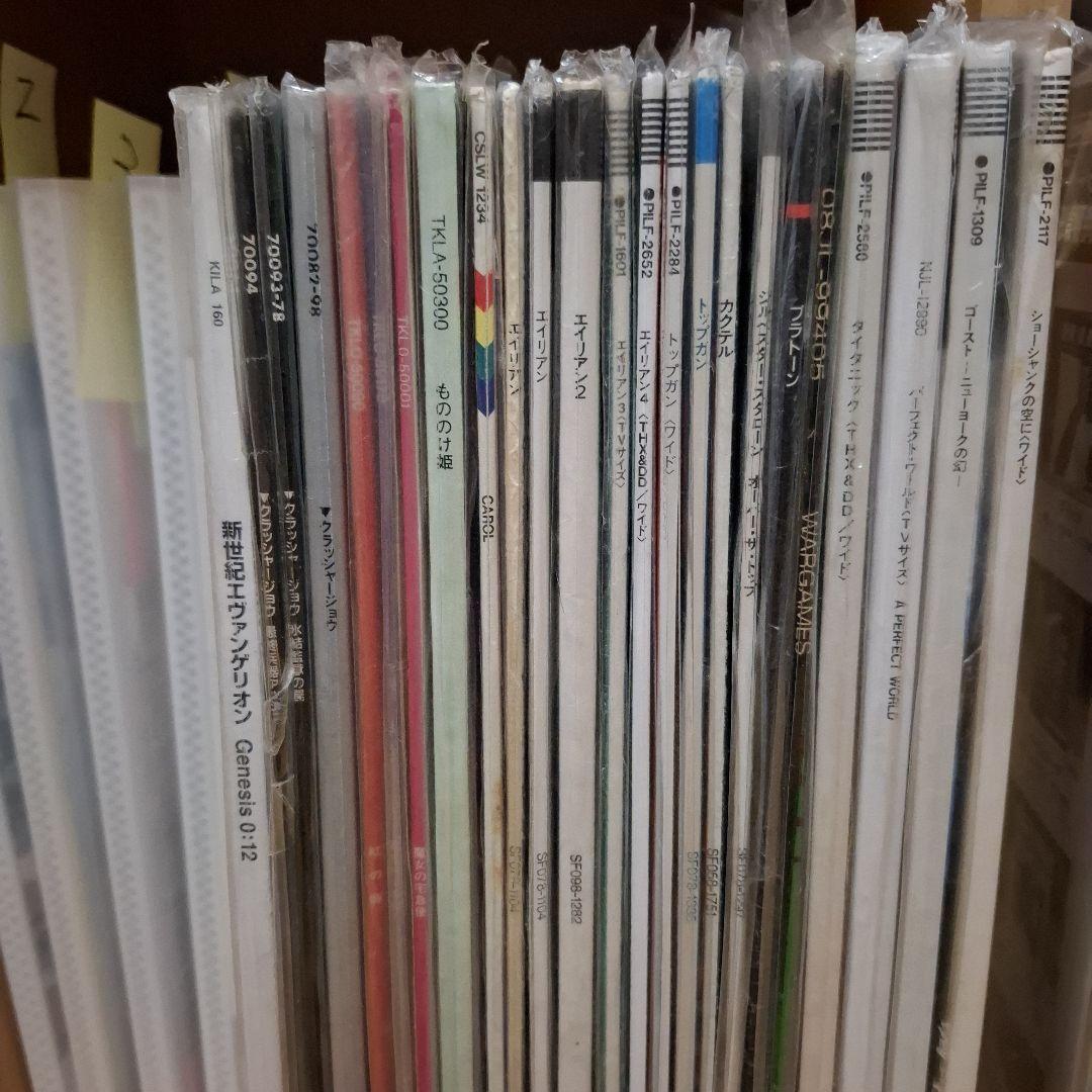 レーザーディスク　バラ売り可