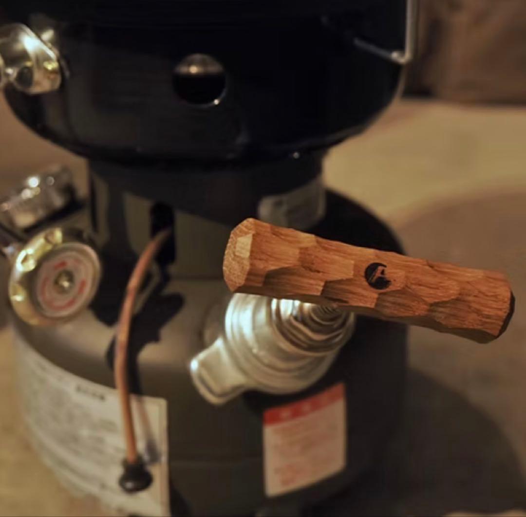 オムニバーナー SI-57 オリーブ カスタム