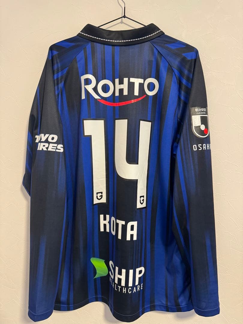 ガンバ大阪　長袖ユニフォーム　山田康太