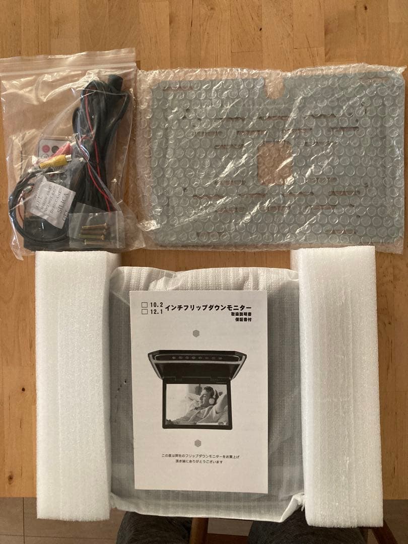 LOSKAフリップダウンモニター10.2インチ