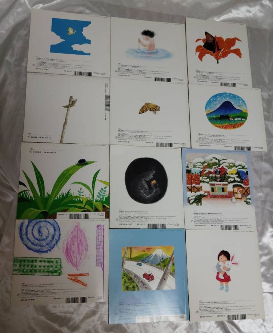 ちいさなかがくのとも 絵本 6年分 70冊セット