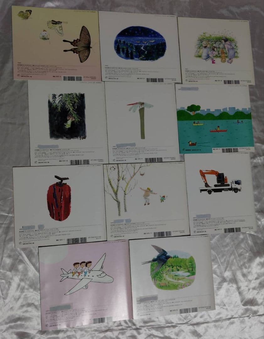 ちいさなかがくのとも 絵本 6年分 70冊セット