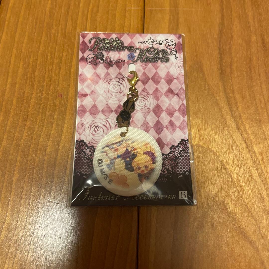 角*す様 Pandora Hearts ブレイク　ストラップ他