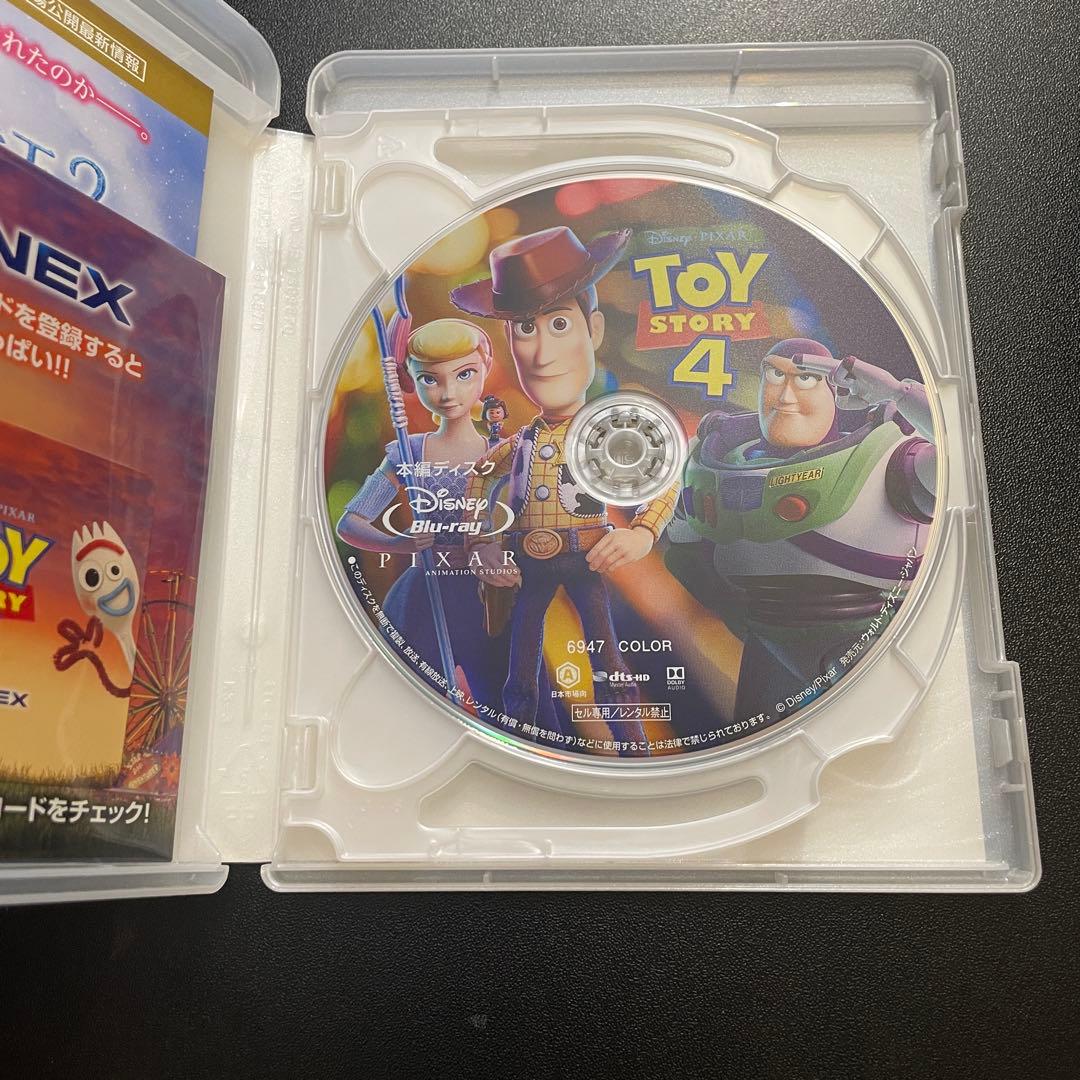トイストーリー　DVDセット　全4エピソード