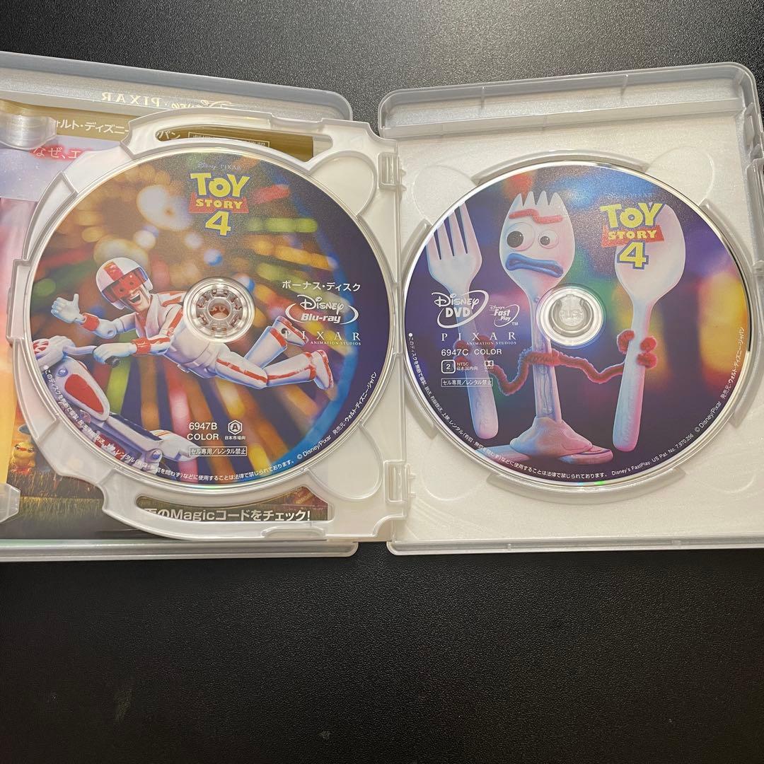 トイストーリー　DVDセット　全4エピソード