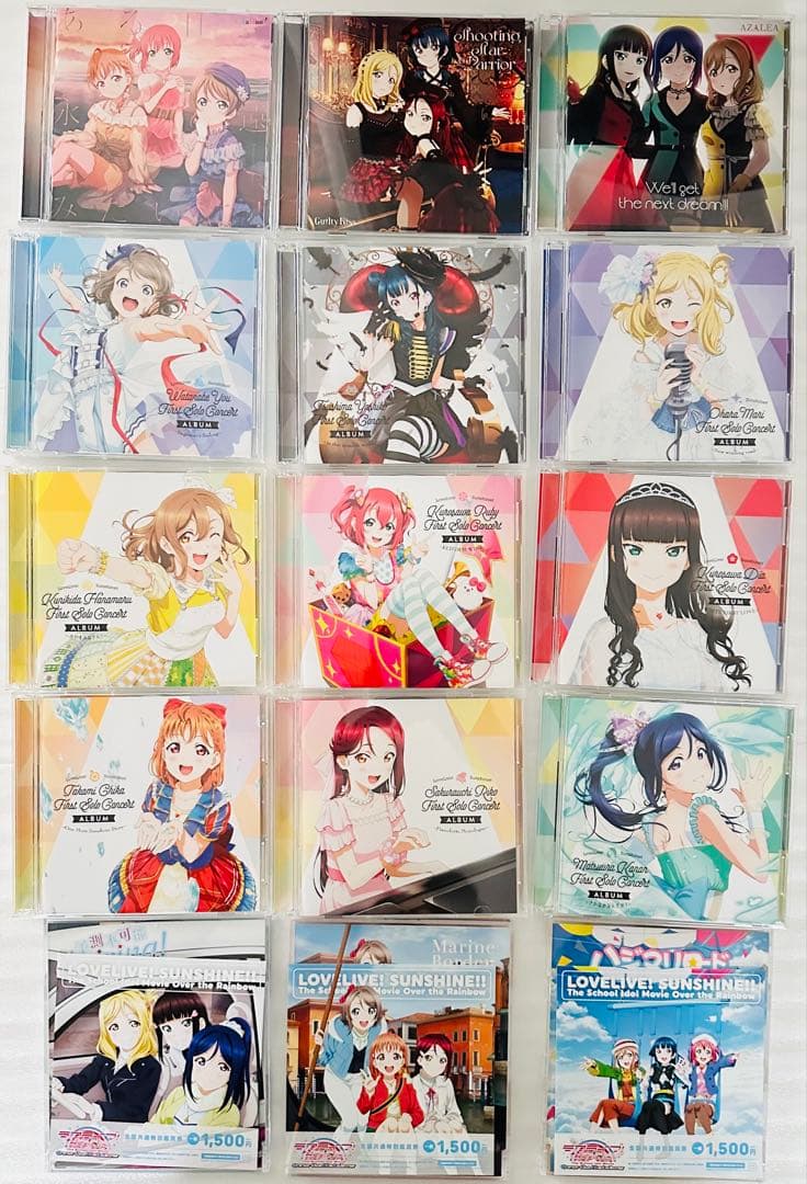 アニメ Aqours