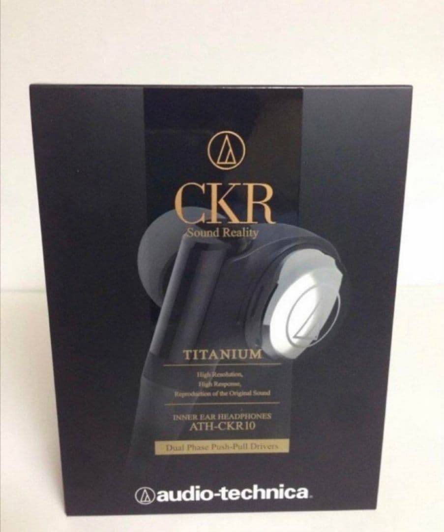 audio-technica 高音質 イヤフォン イヤホン ハイレゾ