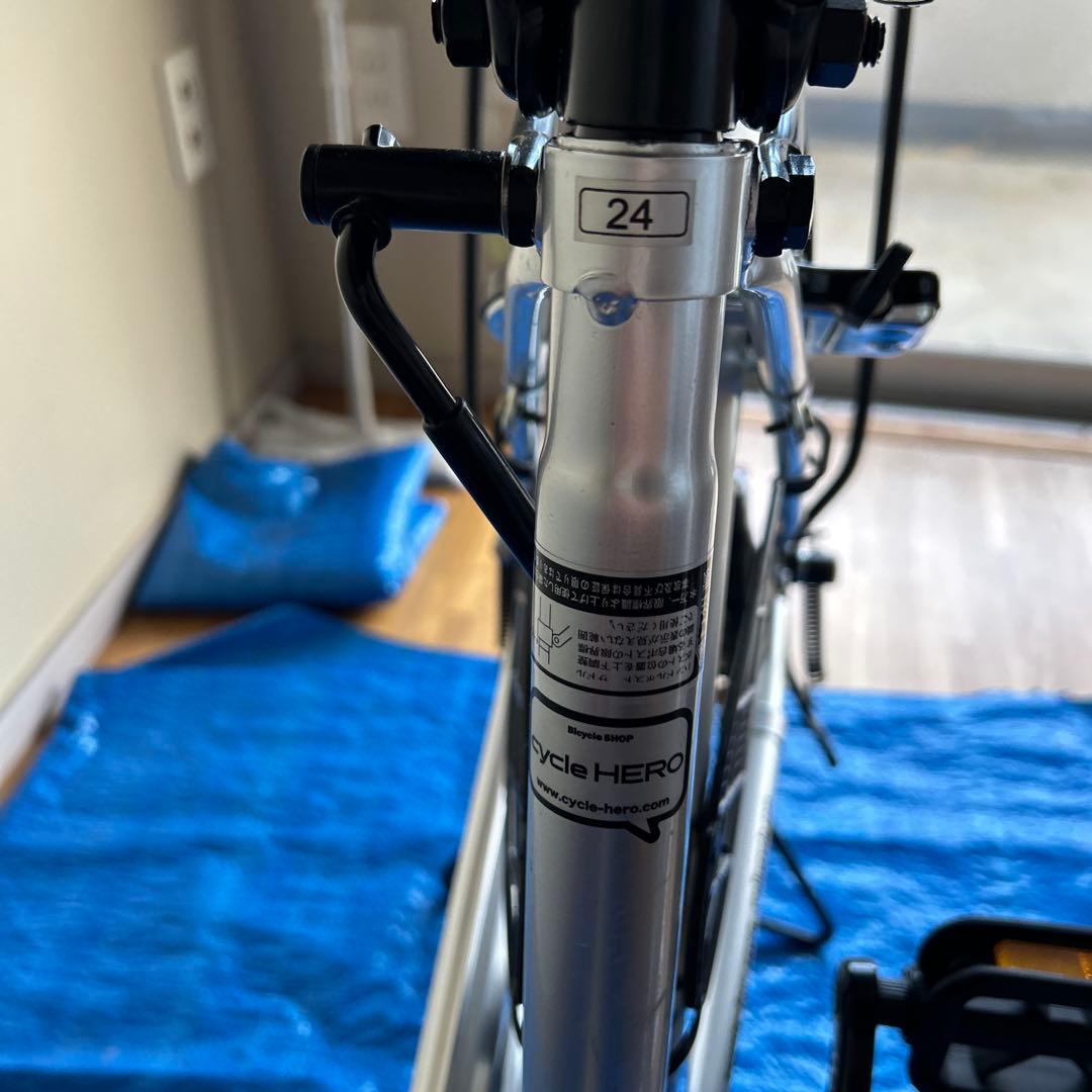 ※ 値下げしました！ シティサイクル シルバー 24インチ