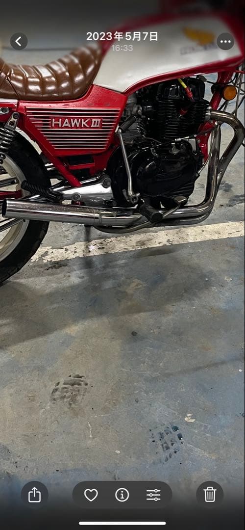 ホーク用メッキクロス菅