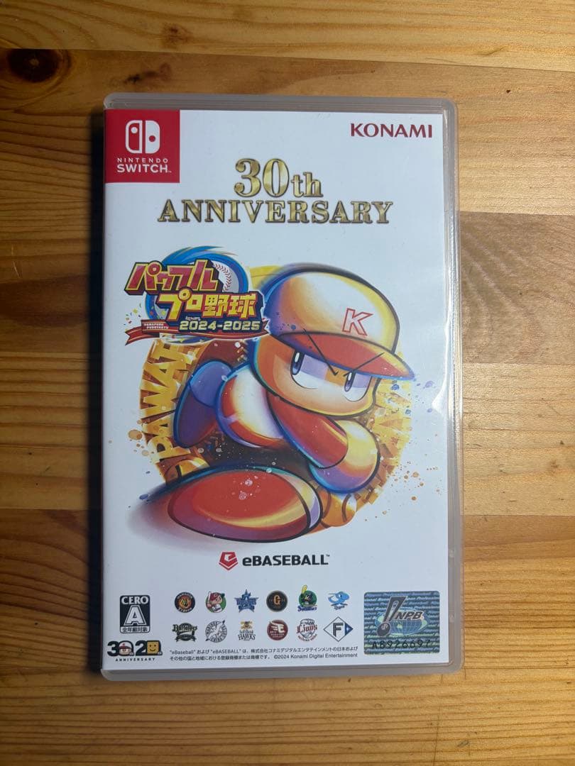 ●Nintendo Switch Lite ターコイズ 本体●