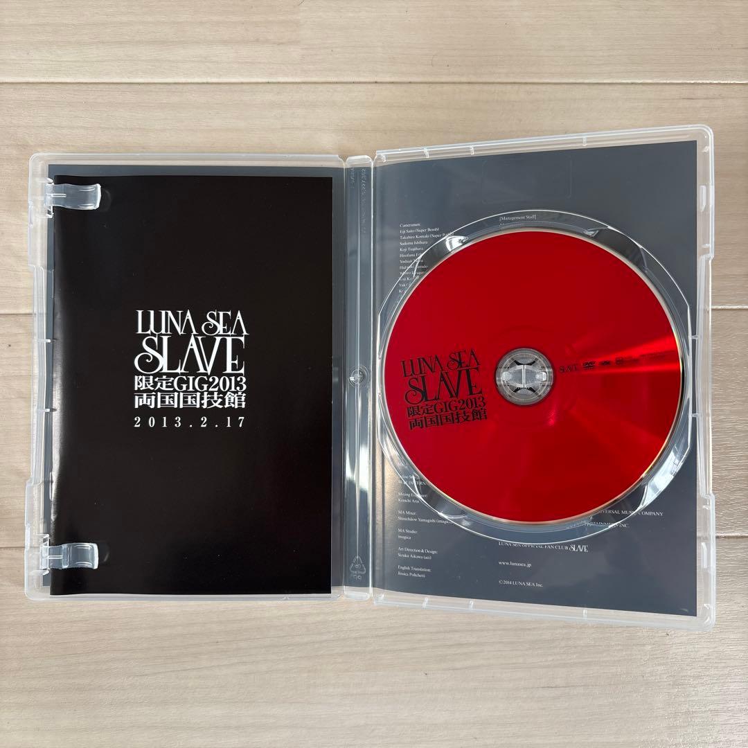 LUNA SEA SLAVE限定GIG2013 両国国技館