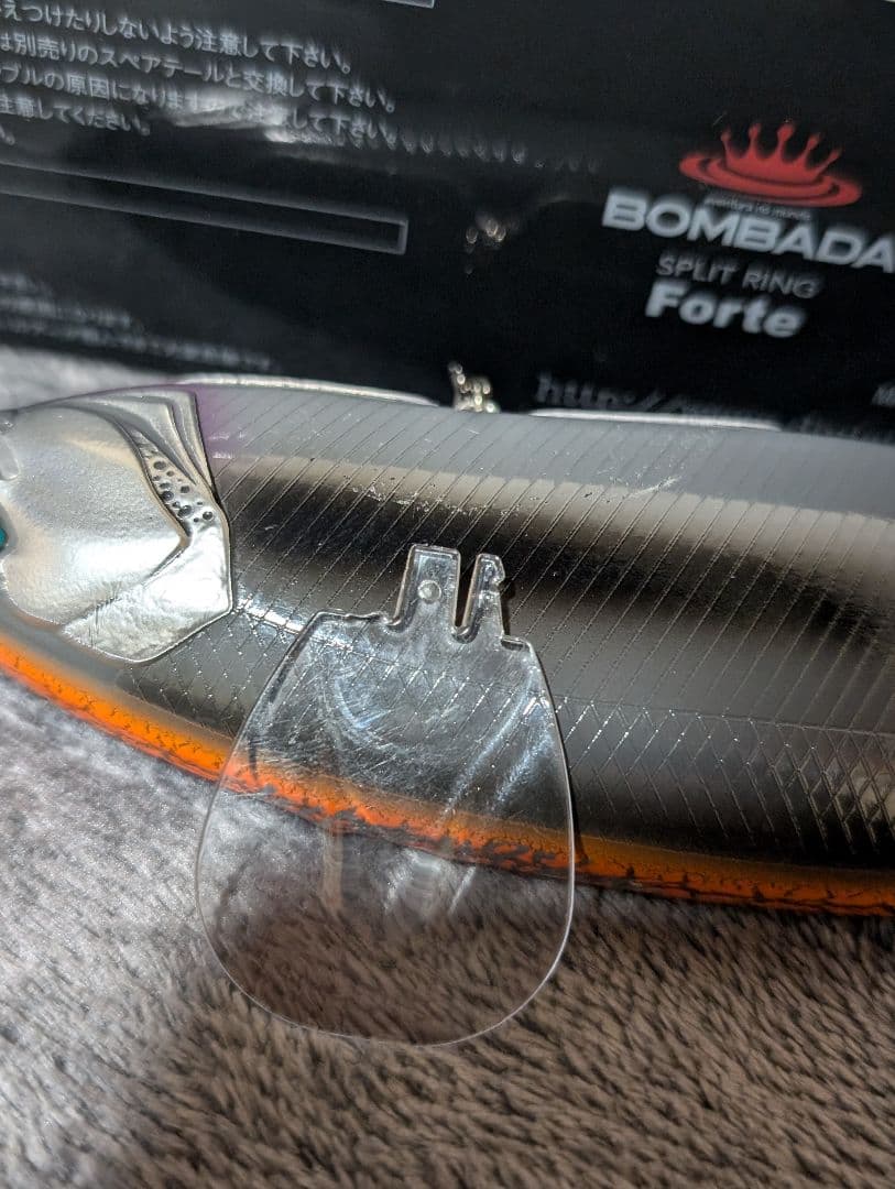 訳あり DRT クラッシュ9 Low フロート CrackWorkOrange